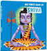 My First Book of Shiva by Wonder House Books