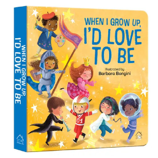 When I Grow Up, I Want to by Wonder House Books