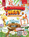 Learning Nest Class 2 Semester 2 by S. Chand Experts
