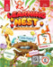 Learning Nest Class 2 Semester 1 by S. Chand Experts