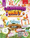 Learning Nest Class 4 Semester 1 by S. Chand Experts