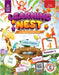 Learning Nest Class 4 Semester 2 by S. Chand Experts