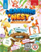 Learning Nest Class 5 Semester 1 by S. Chand Experts