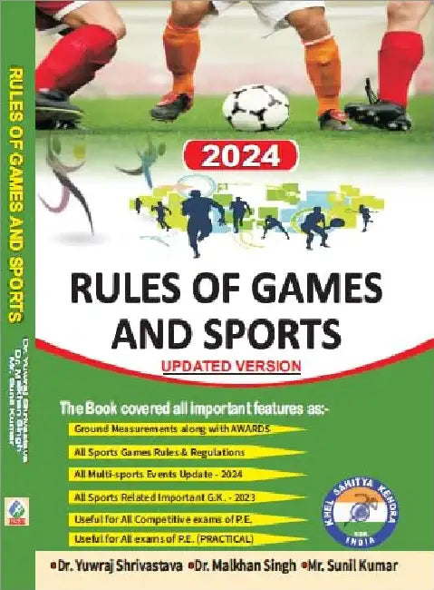 Rules Of Games And Sports by Dr. Yuwraj Shrivastava