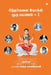 A Journey to the Siddhas - I by Santhi Kalaikaman