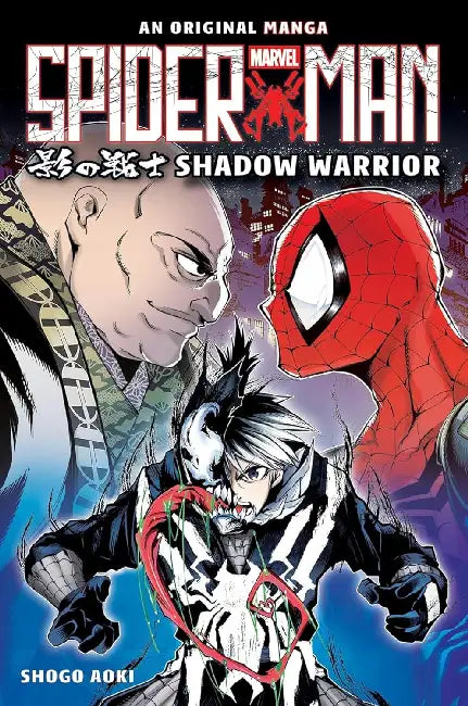 Spider-Man: Original Manga: Shadow Warrior by Shogo Aoki