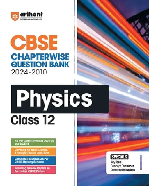 CBSE Chapterwise Physics 12th by Sk Singh Punya Pratap