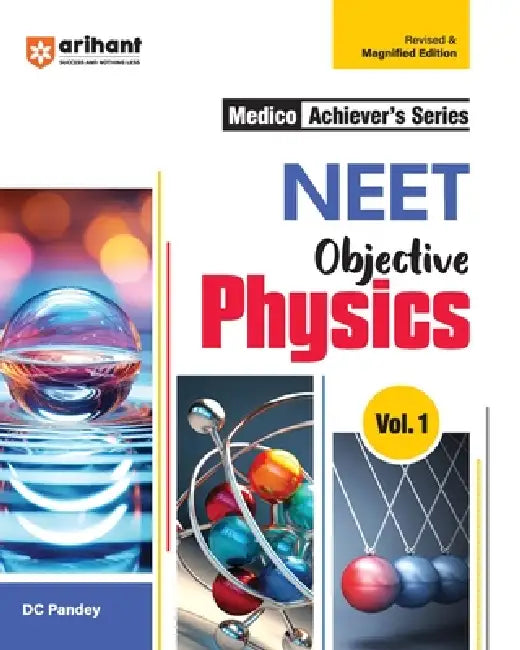 Objective Physics Vol-1 by DC Pandey