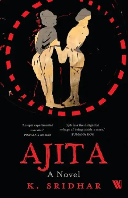 Ajita by K. Sridhar 