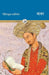 Babar by Pirimqul Qadyrov