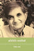 Pratinidhi Kahaniyan : Nirmal Verma by Nirmal Verma, Ed. Shampa Shah