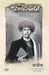 Jyoti Kalash by Sanjeev