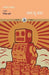 R.U.R. by Karel Capek, Tr. Nirmal Verma