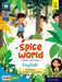 Spice World Class 2 Term 1 English by Priya Kumar, Navaneetham Padmanabhan