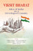 Viksit Bharat by Prabhat Pankaj