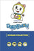 Doraemon Dorami Volume by Fujiko F Fujio