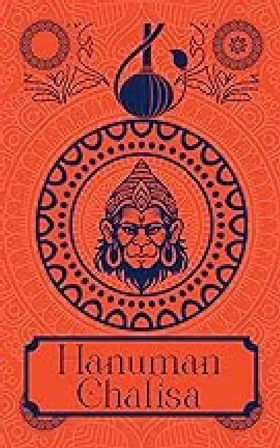 Arti Sangrah by Rupa 