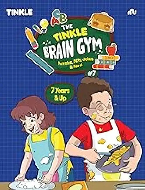 Brain Gym 7 Tinkle by Amar Chitra KathaÂ 