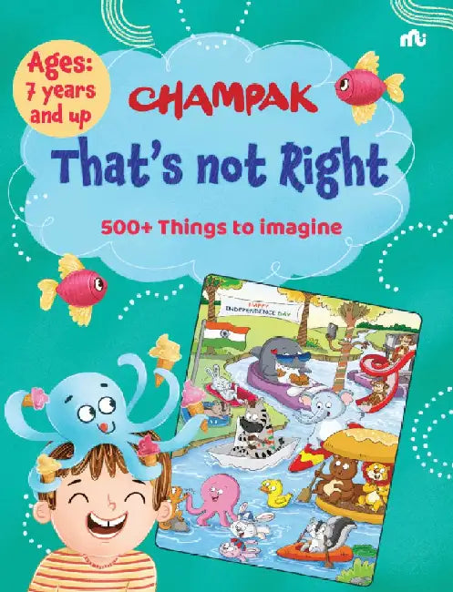 That's Not Right by Delhi Press Patra Prakashan Private Ltd