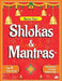 Know Your Shlokas & Mantras by Moonstone