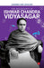 Biography Of Ishwar Vidyasagar by Rupa