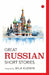 Great Russian Short Stories by Mila Kuzmin