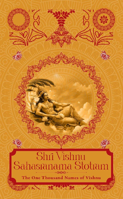 Shri Vishnu Sahasranama Stotram by Rupa