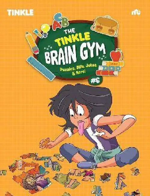 The Tinkle Brain Gym Gym by Amar Chitra KathaÂ 