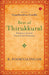 Best Of Thirukkural by R Poornalingam
