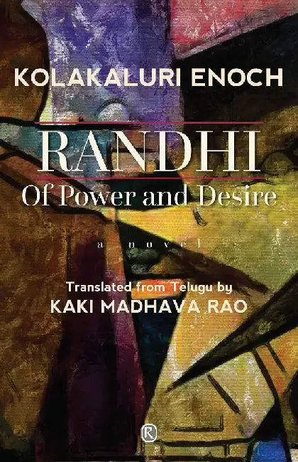 Randhi by Kolakaluri Enoch/Kaki Madhava Rao