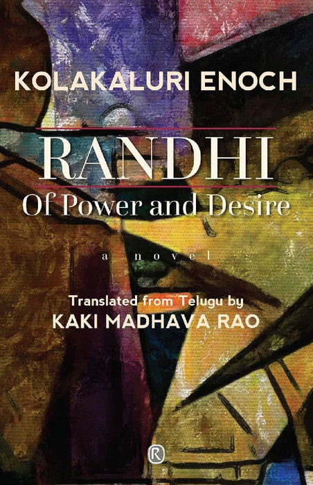 Randhi by Kolakaluri Enoch/Kaki Madhava Rao
