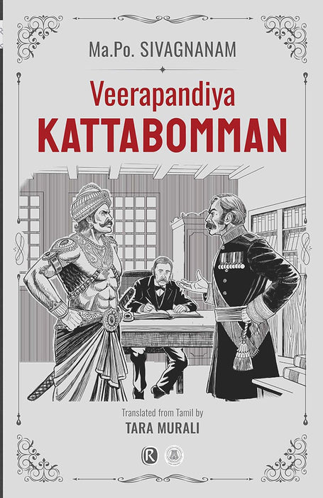 Veerapandiya Kattabomman