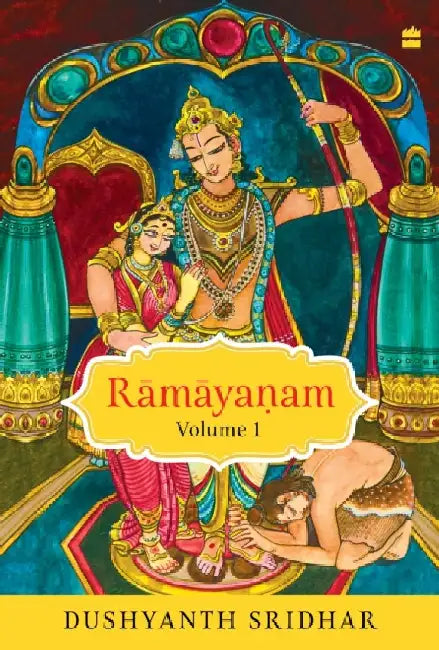 Ramayanam by Sridhar Dushyanth