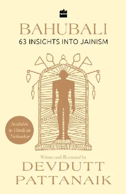 Bahubali by Devdutt Pattanaik