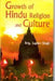 Growth of Hindu Religion and Culture by Brig. Jagdev Singh