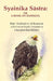 Syainika SaÌ„Stra: Or A Book on Hawking by RaÌ„jaÌ„ Rudradeva of Kumaon, Edited with an English Translation by HaraprasaÌ„da ShaÌ„stri
