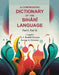 A Comparative Dictionary of the Bihārī Language: Part I. Part II. by A. F. Rudolf Hoernle
