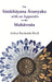 The SaÌ„NkhaÌ„Yana AÌ„Ranyaka With An Appendix on The MahaÌ„Vrata by Arthur Berriedale Keith