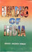 Hindus of India by Brig. Jagdev Singh
