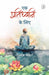Ek Pratidhwani Ke Liye by Shyam Singh