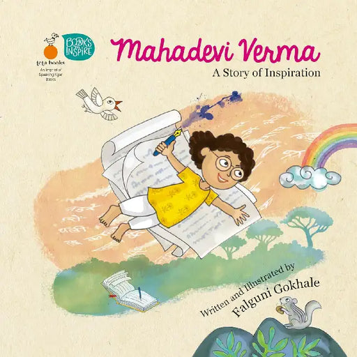 Mahadevi Verma A Story Of Inspiration by Falguni Gokhale