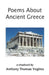 Poems About Ancient Greece by Anthony Thomas Voglino