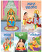 Story Books For Kids (Set Of 5 Books) (Illustrated) - Mythology Books For Children - Nachiketa, Dhruva, Narada, Raja Harishchandra, Bhakta Prahlad - Hindi Short Stories by Maple Press In House