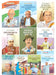 Story Books For Kids (Set Of 10 Books) (Illustrated) - Freedom Fighters - Biographies For Children - Gandhi, Patel, Nehru, Azad, Tilak, Savarkar Etc., - Age 6+ by Maple Press In House