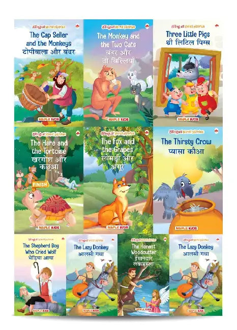 Moral Story Books For Kids (Illustrated) (Set Of 10 Books) - Bilingual - The Fox And The Grapes, The Two Wise Goats, A Lazy Donkey, The Cap Seller And The Monkeys, The Shepherd Boy Who - Age 3+ by Maple Press In House