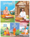Story Books For Kids - Indian Saints (Set Of 5 Books) - Ramakrishna Paramahansa, Adi Shankaracharya, Chaitanya Mahaprabhu, Tulsidas, Kabir - Biographies For Children - Age 6+ by Maple Press In House