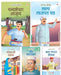 Story Books For Kids - Freedom Fighters (Set Of 5 Books) (Illustrated) - Chandra Shekhar Azad, Lala Lajpat Rai, Bhikaji Cama, Bal Gangadhar Tilak, Veer Savarkar - Biographies For Kids - Age 6+ by Maple Press In House