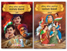 Indian Freedom Fighters (Illustrated) (Set Of 2 Books) - Famous Illustrated Tales Of Freedom Fighters Men And Women by Maple Press In House