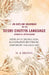 An Outline Grammar of The Deori Chutiya Language Spoken In Upper Assam: With An Introduction, Illustrative Sentences, and Short VocabularyÂ  by W. B. Brown