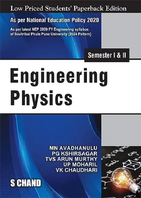 Engineering Physics Semester I & II - NEP 2020 Maharashtra by M N Avadhanulu